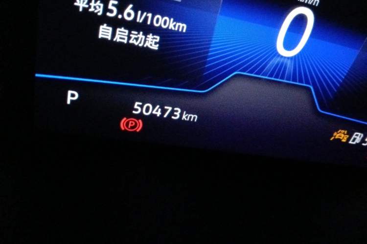 Used Volkswagen Sagitar 2023 300TSI DSG Excellence Edition