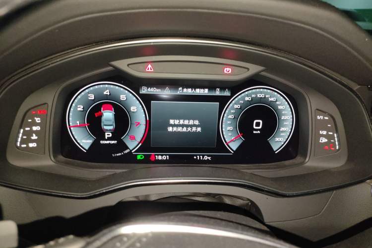 Used Audi A6L 2023 Revised 45 TFSI Prestige Dynamic Edition
