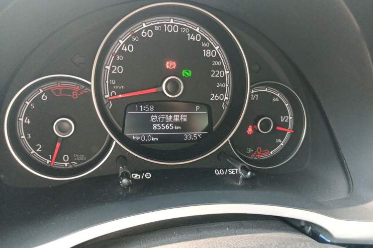 Used Volkswagen Beetle 2017 180TSI Yile Edition