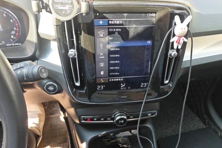 Used Volvo XC40 2020 T3 Smart & Stylish Edition
