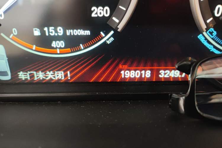 Used BMW 7 Series 2009 740Li Luxury Model
