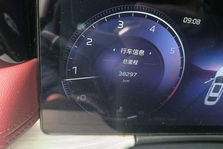 Used Hongqi H5 2024 2.0T Automatic Smart Connect Flagship Edition
