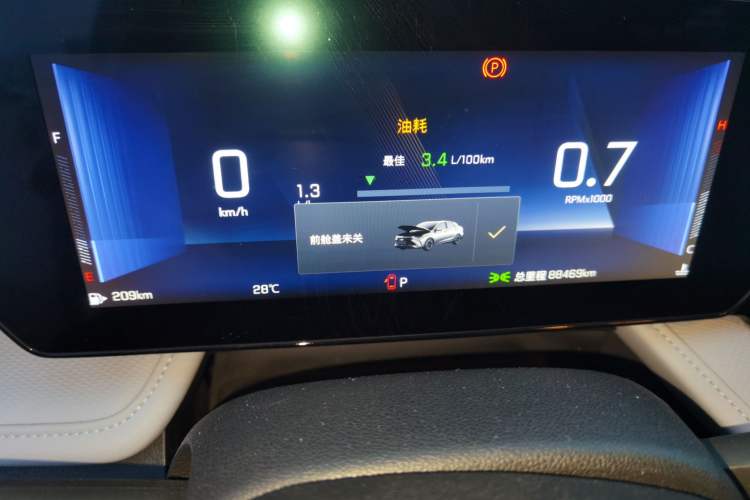 Used Chevrolet Monza 2023 1.5L Dual-Clutch Enjoyment Edition