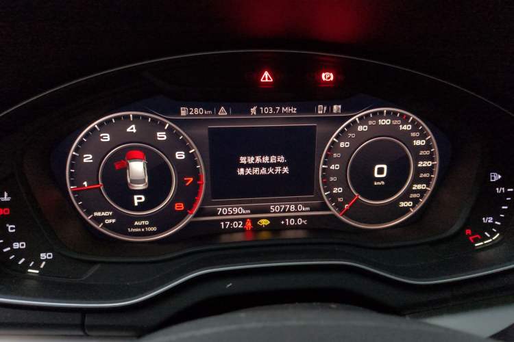 Used Audi Q5L 2020 Updated 40 TFSI Prestige Fashion Edition