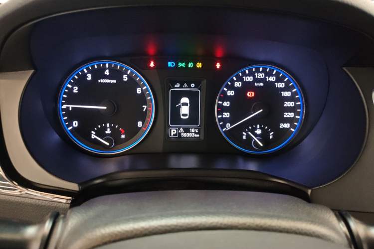 Used Hyundai Mistra 2014 1.8L Automatic Smart GLS