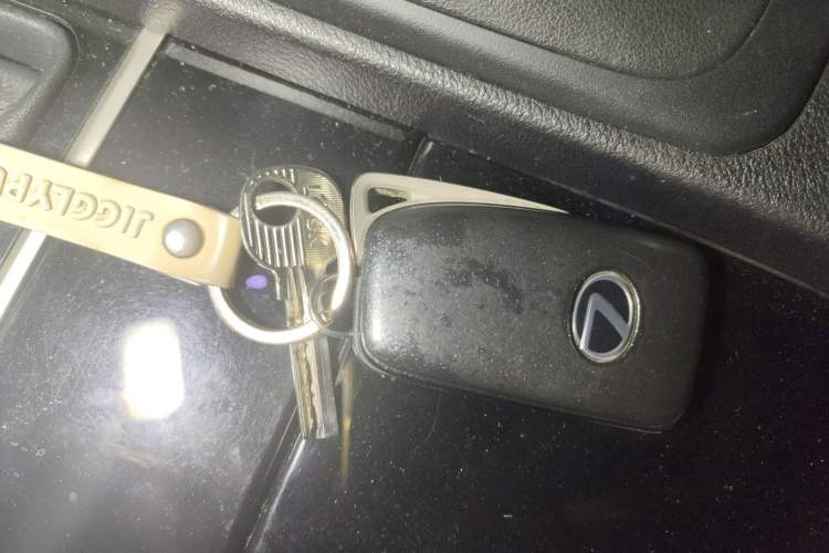 Used Lexus ES 2015 200 Elite Edition Vehicle Key