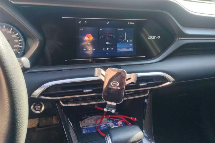 Used GAC Trumpchi GS4 2020 270T Automatic Elite Tech Edition
