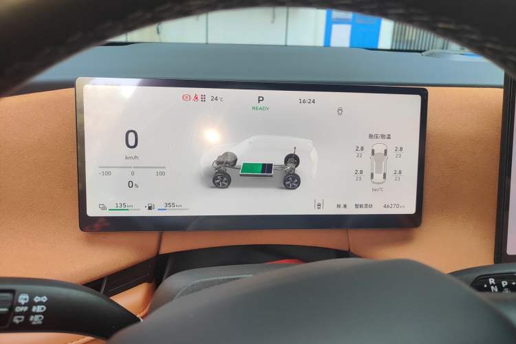 Used Wey Lanshan 2025 Four-Wheel Drive Ultra
