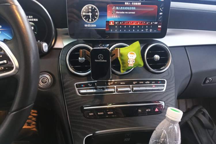 Used Mercedes-Benz C-Class 2019 C 260 L Sport Edition