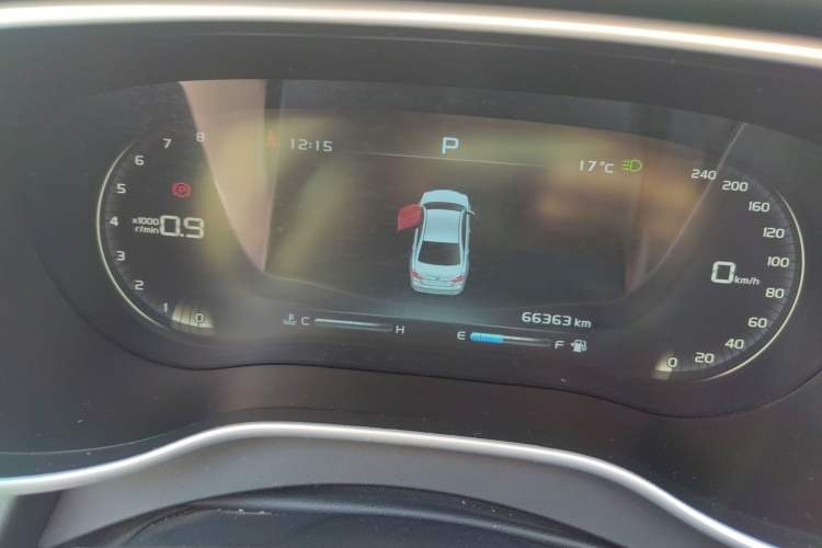 Used Geely Auto Emgrand 2018 1.5L CVT Upward Connect Edition