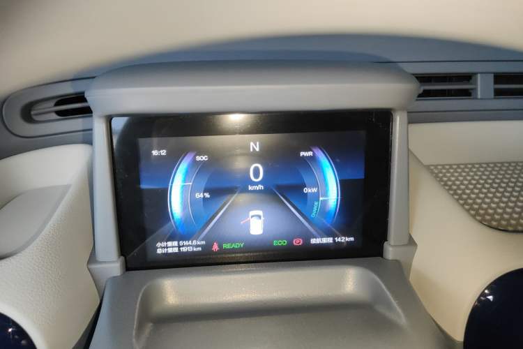 Used Bestune Pony 2025 222km Range Agile Horse Instrument Cluster