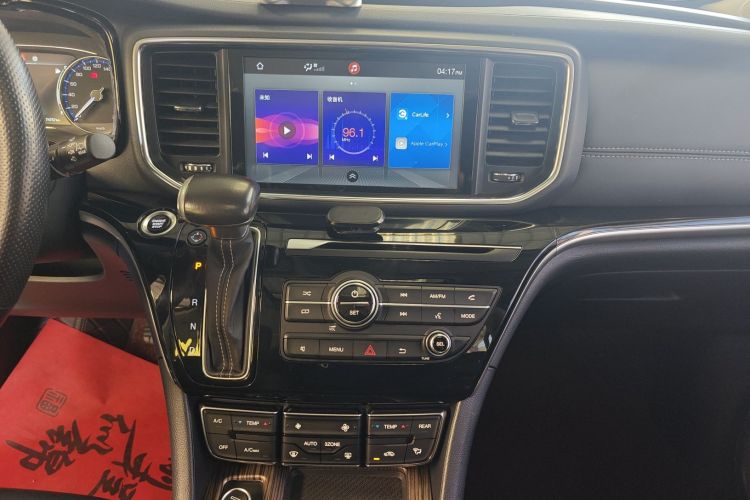 Used GAC Trumpchi M8 2020 Flagship Model 390T Deluxe Edition Audio And AC Panel