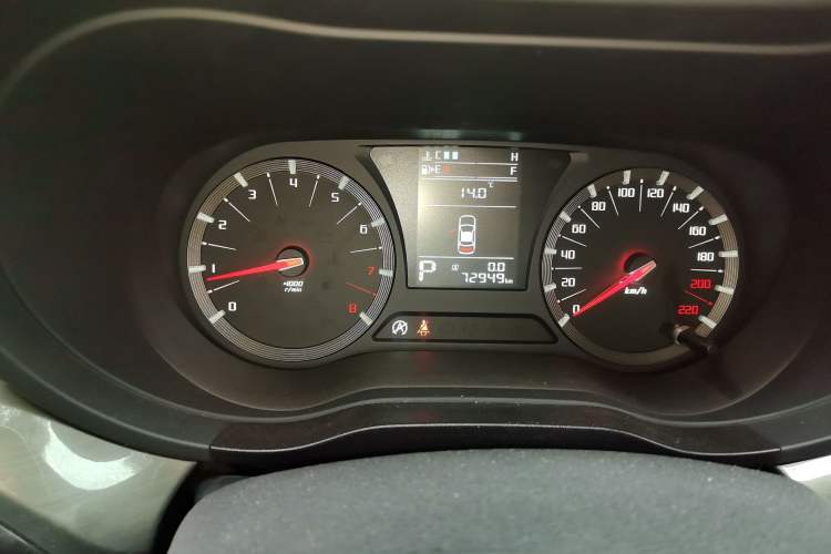 Used GAC Trumpchi GA6 2015 1.8T DCT Elite Model
