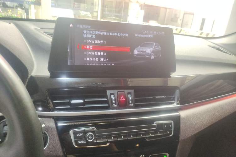 Used BMW X1 2021 Restyled sDrive25Li Leading Edition Audio And AC Panel