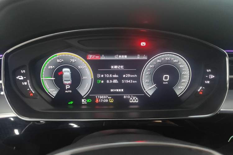 Used Audi A8 New Energy 2021 A8L 60 TFSIe quattro Instrument Cluster