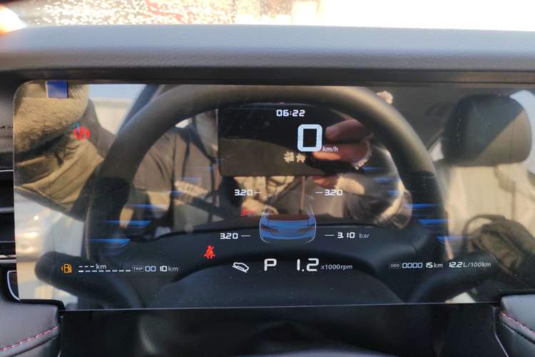 Used Roewe i5 2026 Model 1.5L CVT Luxury Version
