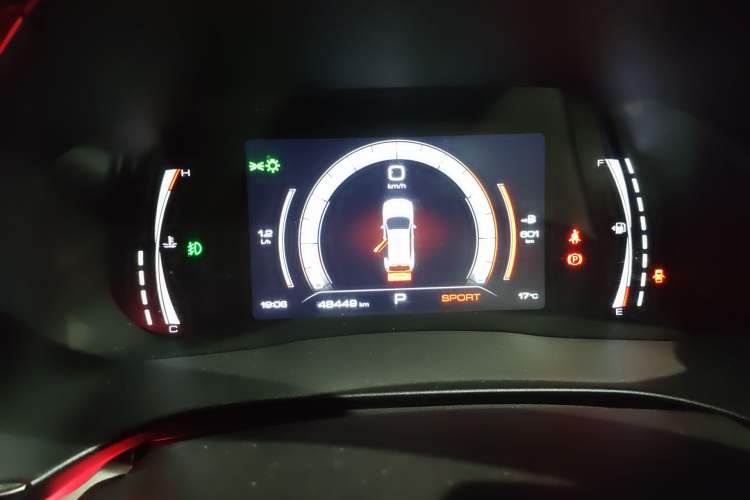 Used Haval H6 2021 National Trend Edition 1.5T Automatic Champion Version Instrument Cluster