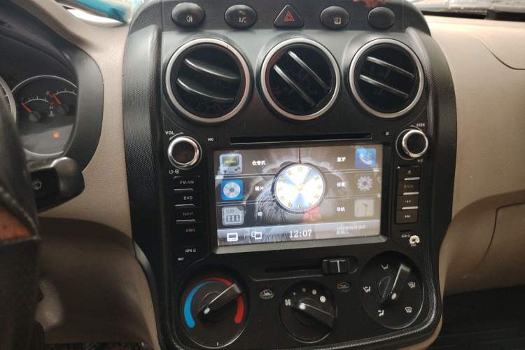 Used Wuling Hongguang 2010 1.4L Comfort Version Audio And AC Panel