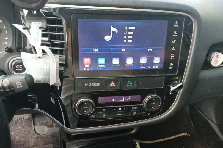 Used Mitsubishi Outlander 2017 2.0L Two-Wheel Drive Glory Edition 5 Seats