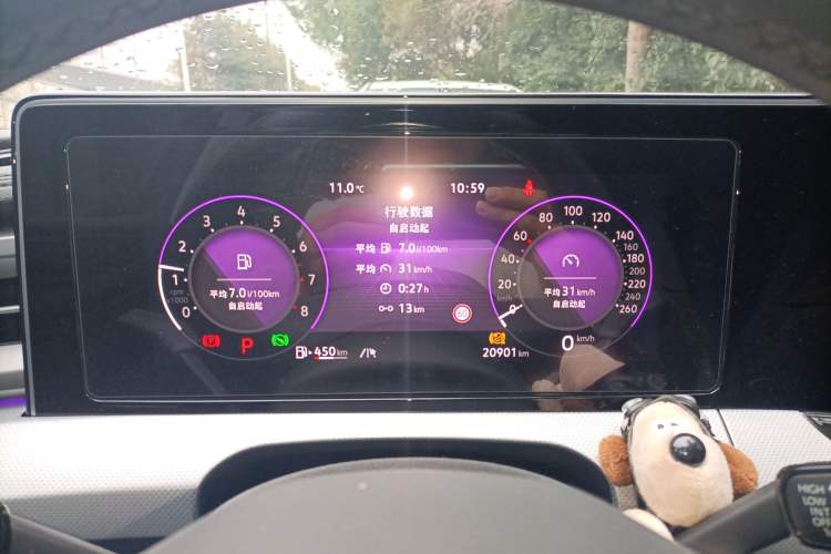 Used Volkswagen Lamando 2024 Lavida L 280TSI DSG Cool & Spicy Edition