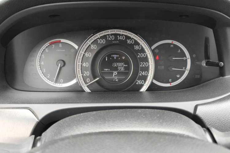 Used Honda Accord 2014 2.0L EX Luxury Edition