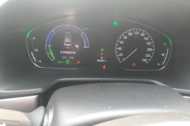 Used Honda Accord 2018 Rui·Hybrid 2.0L Rui Zhi Edition China VI