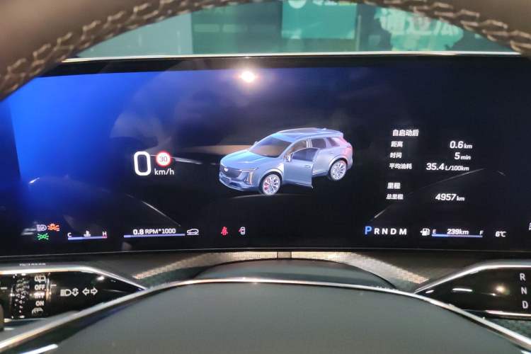 Used Cadillac XT5 2026 Model 2.0T Luxury Edition
