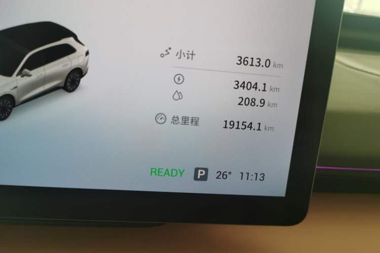 Used EXEED Star Era ET 2024 Extended-Range 240 Ultra All-Wheel Drive Odometer Close Up