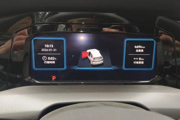 Used Volkswagen Golf 2025 300TSI R-Line