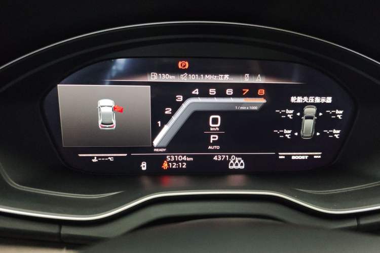 Used Audi Q5L 2022 Updated Version 45T Luxury Prestige Edition Instrument Cluster