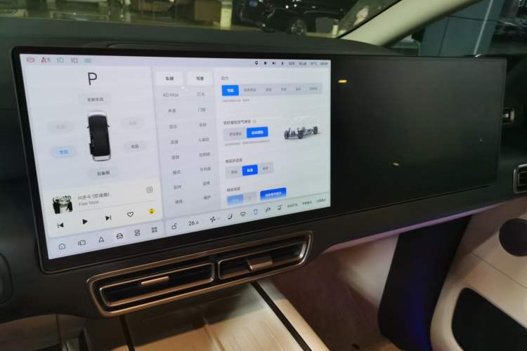 Used Li Auto MEGA 2025 Home Family Special Edition

