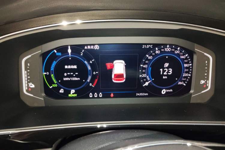 Used Volkswagen Tiguan L New Energy 2020 430 PHEV Plug-in Hybrid Flagship Edition
