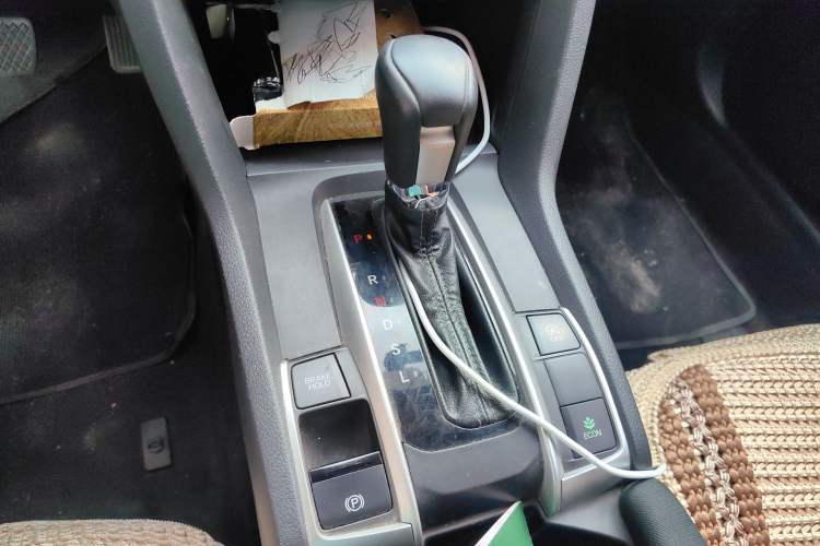 Used Honda Civic 2016 180TURBO CVT Comfort Version Gear Lever