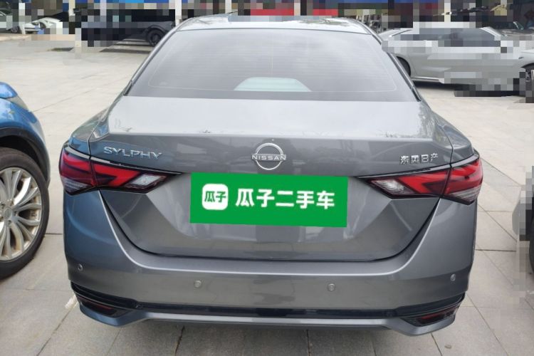 Used Nissan Sylphy 2023 1.6L CVT Enjoyment Edition
