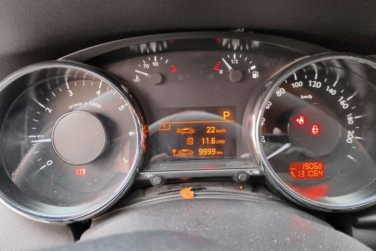 Used Peugeot 3008 2013 2.0L Automatic Trend Edition
