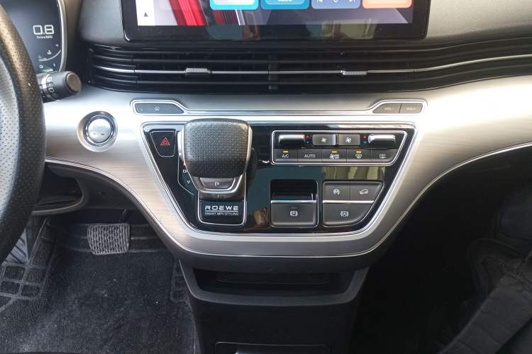 Used Roewe iMAX8 2021 400TGI Supreme Series Prestige Edition Gear Lever