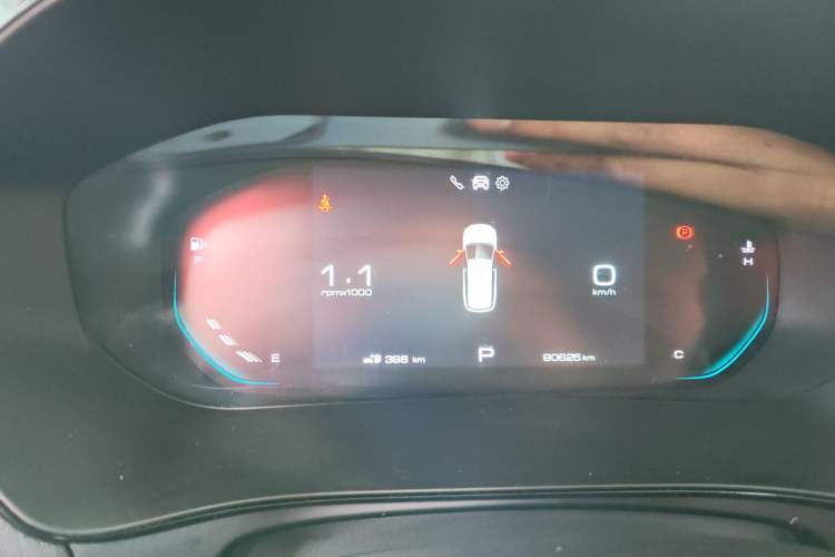 Used Wuling Victory 2020 1.5T CVT Luxury Model