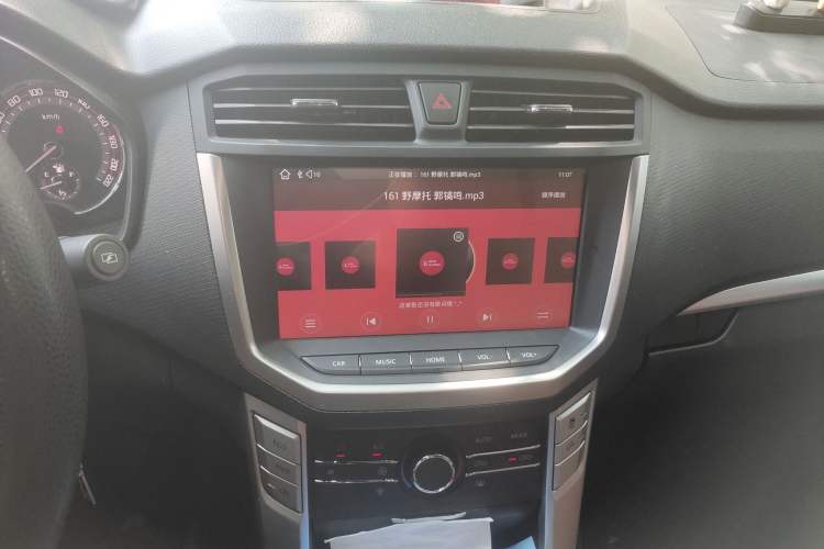 Used SAIC MAXUS T70 2020 2.0T Gasoline Automatic 4x4 Elite Version with Long Body and High Ground Clearance
