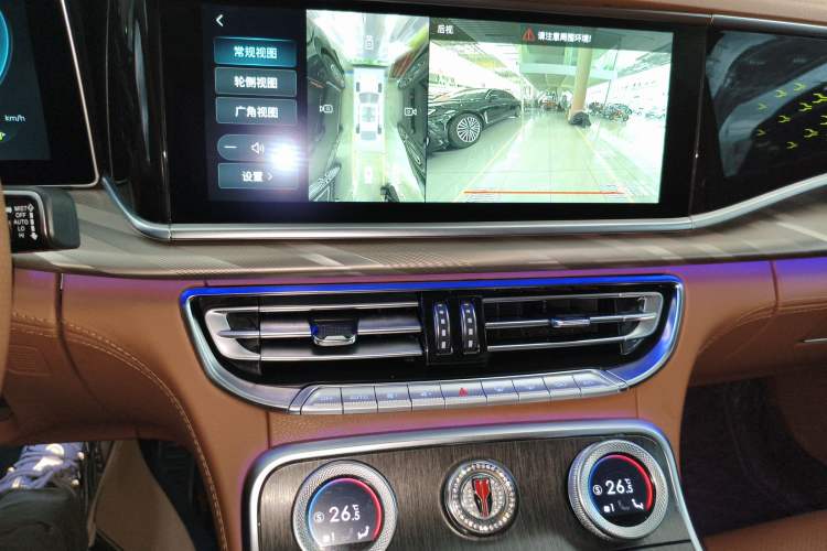 Used Hongqi H9 2022 2.0T Smart Connect Flagship Edition Audio And AC Panel