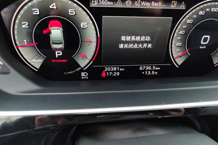 Used Audi A8 2024 A8L 45 TFSI quattro Luxury Model