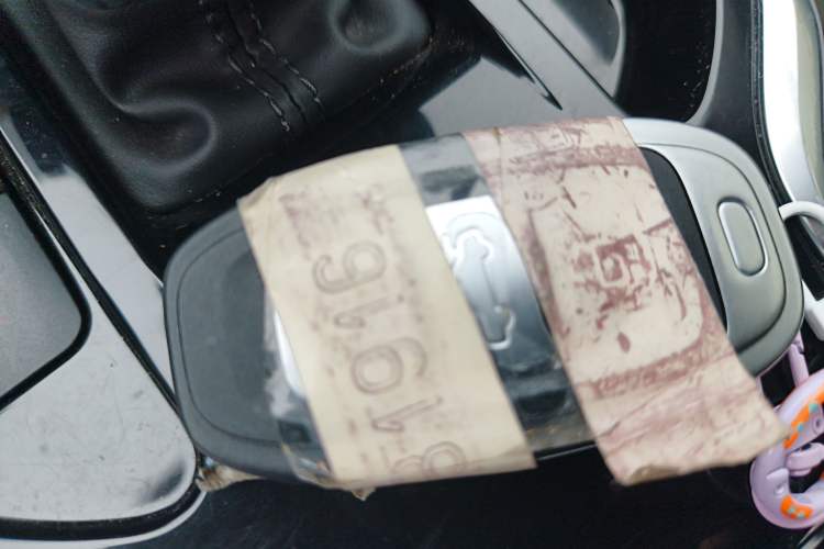 Used Hongqi E-QM5 2022 431 km Charge & Enjoy Edition