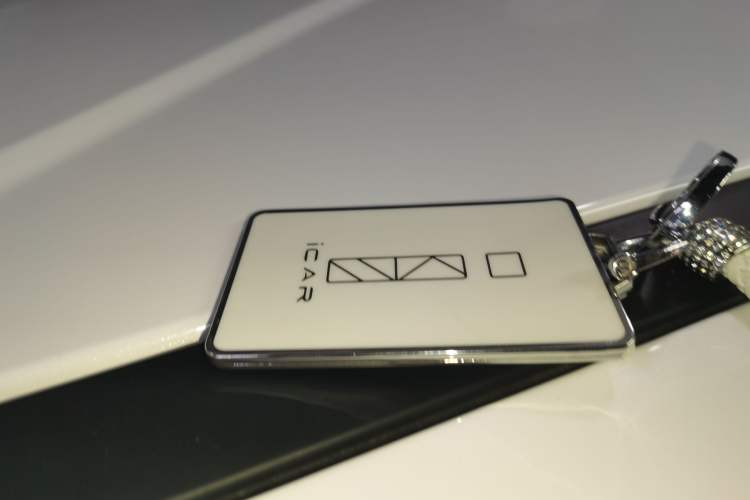 Used iCAR V23 2025 401 Two-Wheel Drive Advanced Edition Vehicle Key