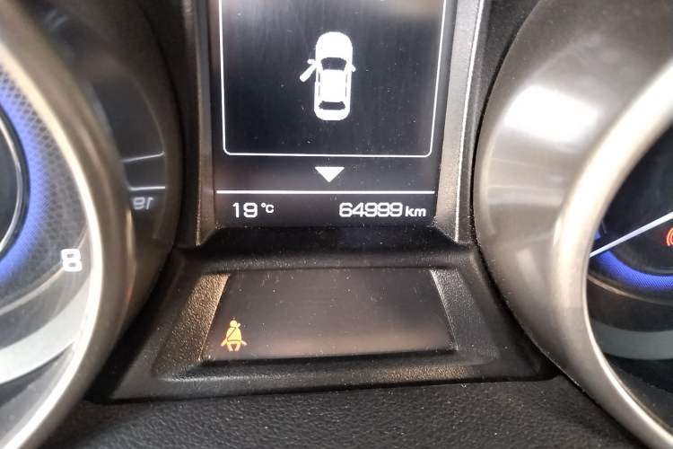 Used CHANGAN CS35 2017 1.6L Manual Luxury Model