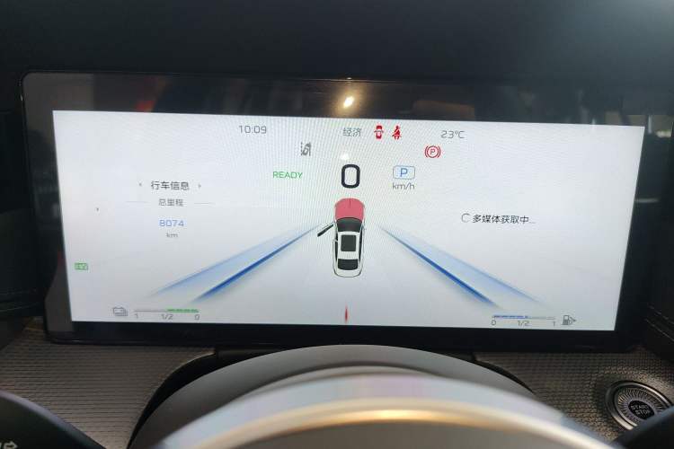 Used Hongqi H5 2024 1.5T HEV Smart Connect Flagship Edition