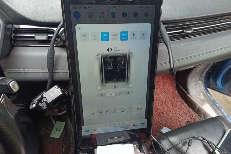 Used XPeng G3 2020 520 Luxury Edition