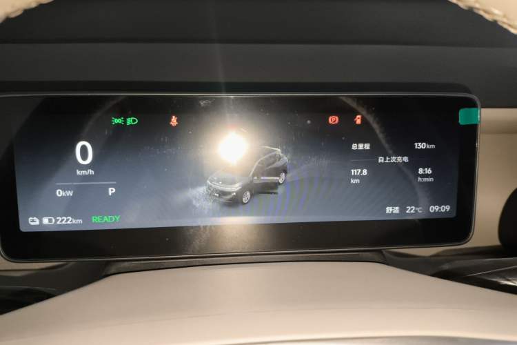 Used Leapmotor B10 2025 510 Joyful Edition
