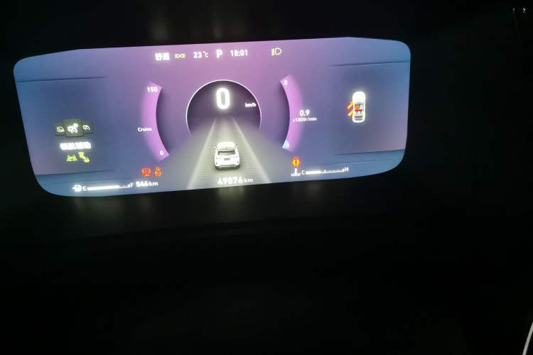 Used Lynk & Co 06 2020 1.5T YAO Halo