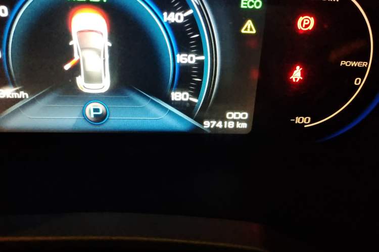 Used Geely Auto Emgrand GSe 2018 Zunshang Model