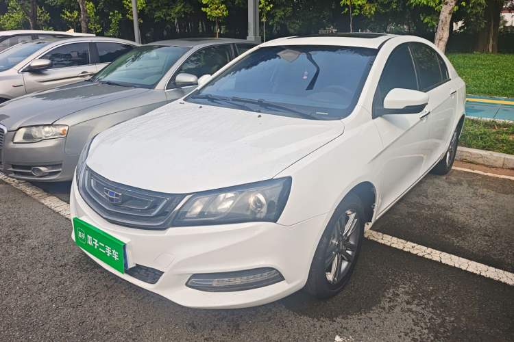 Used Geely Auto Emgrand 2017 Sedan Million Edition 1.5L Manual - Upward Version
