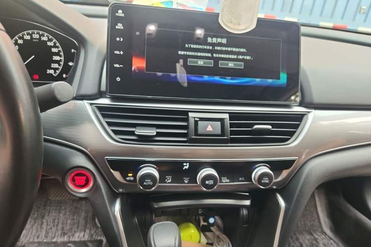 Used Honda Accord 2022 260TURBO Luxury Edition
